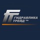 Гідравлика-Трейд